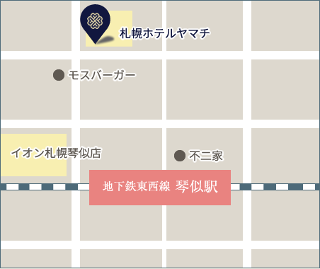 地下鉄東西線 琴似駅からお越しの場合のアクセスマップ