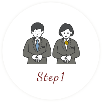 step1